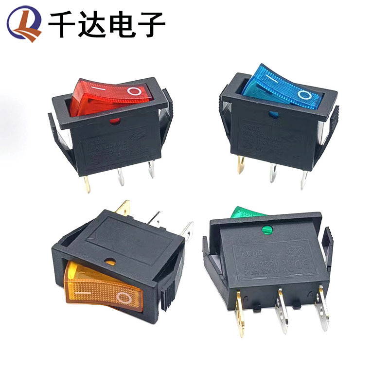 3脚2档带灯KCD3船型开关 三脚两档带灯翘板电源开关31*14mm