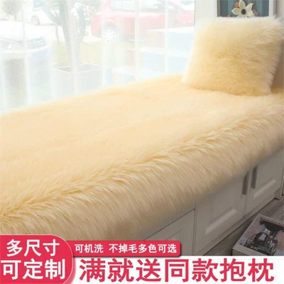 Log Washable and Wipeable Car Carpet