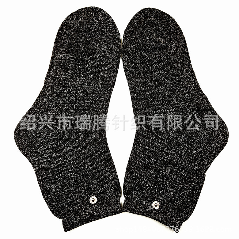 Al por mayor fibra de plata seda calcetines DDS negro gris antibacteriano conductor pulso electroterapia más cuero fisioterapia Calcetines