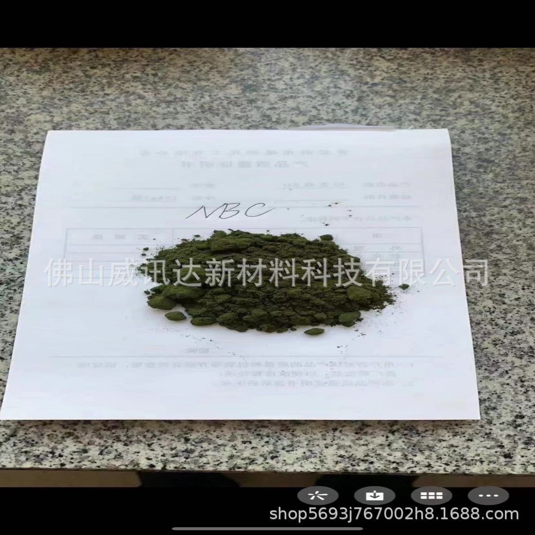 1kg 샘플 무료 배송 가격