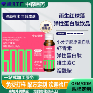 �N�ƴ��ӹ������t�����r���ؿڷ�Һ�����zԭ�������Ʒ���������