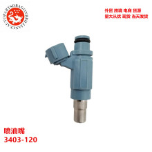 ������������������������ľ 3403-120 38797 1571031G01,3007830