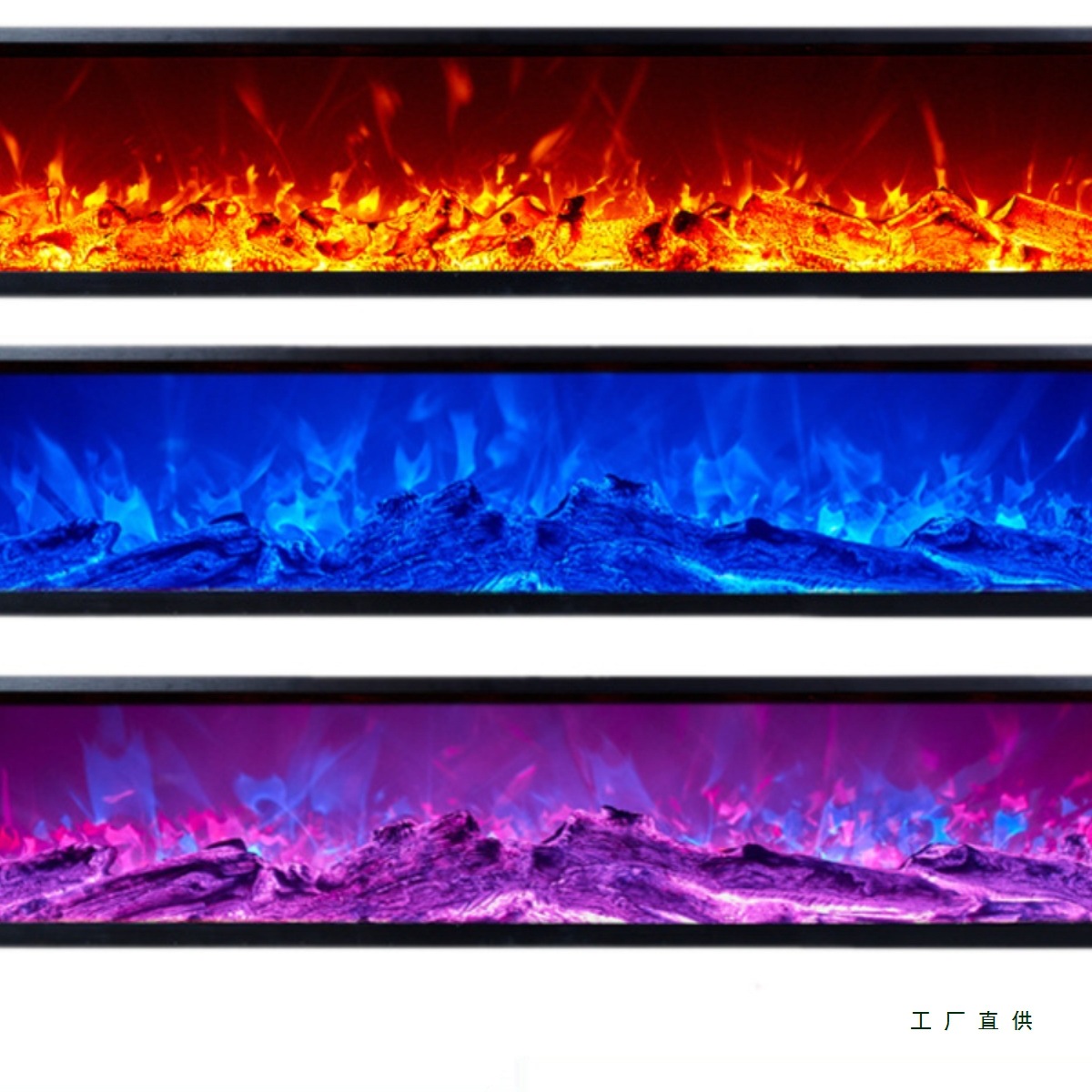 装饰取暖内嵌入式欧式电子壁炉芯仿真火焰假木炭变色可定 制3D雾