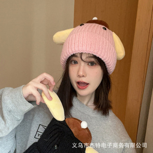 Unique Cute Puppy Ear Knit Beanie for Women, Autumn and Winter Ear Protection, Large Head Circumference, Face Slimming Knit Hat