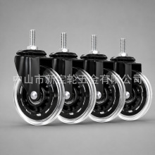 �羳����3��75mmPU�p�ͼҾ��_݆��M10*25mm�ݗU�o����ĥ���o�� ͸