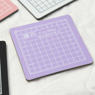 Mini 6×6 Cutting Mat Pad, Handbook Pad, Paper Cutting, Handmade DIY Rubber Stamp Cutting Table Mat, Cutting Tool