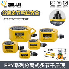 xʽҺǧ wҺ͸10T20T30T50100Tʽ๝ǧ