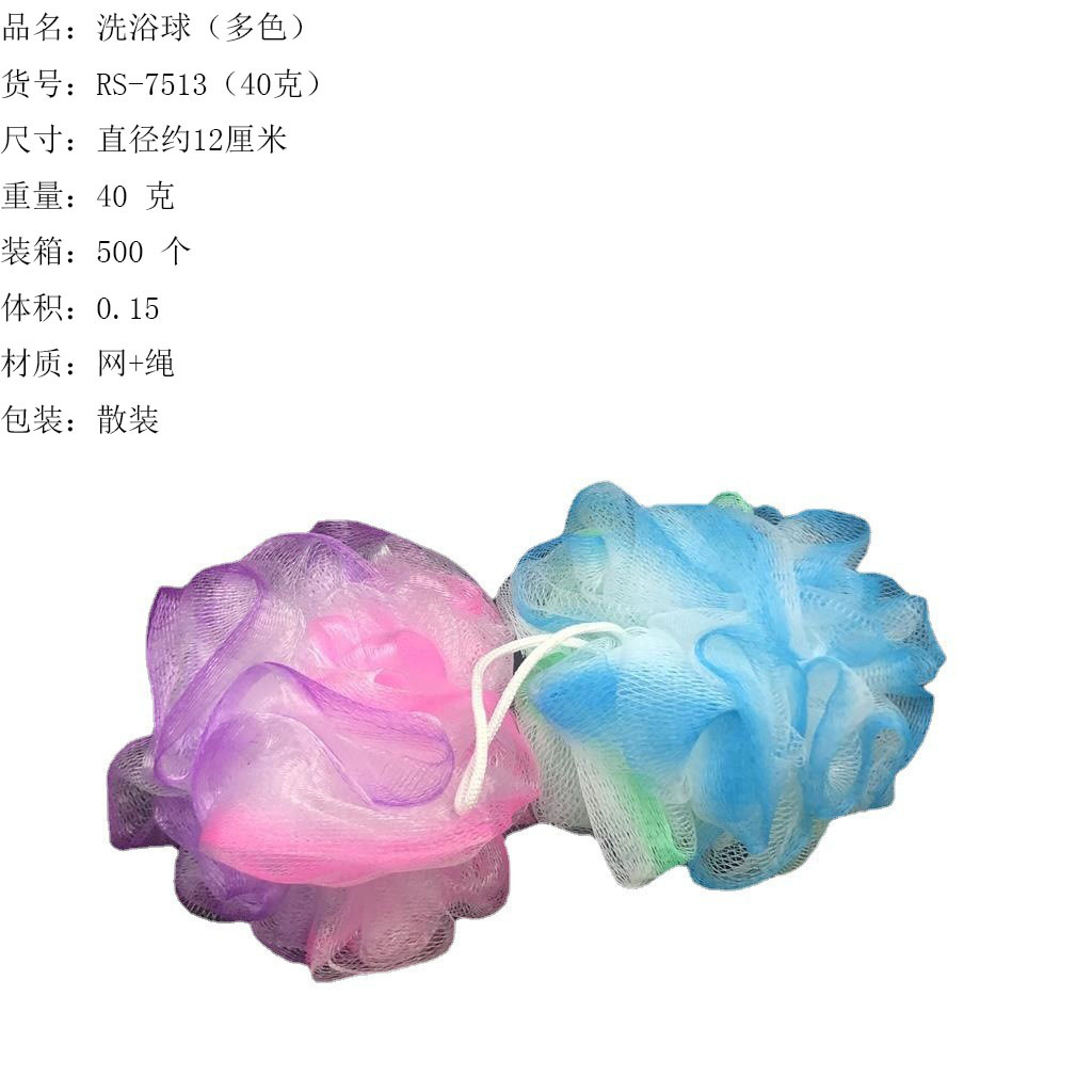 O1CN01LQ8Z7s1Bs2lQ4MKuO_!!0-0-