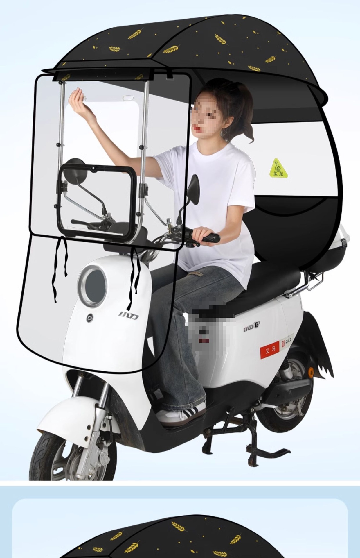 Electric Scooter Canopy New Model Sunshade Rainproof Windproof Cover Motorcycle Sunshade Detachable Safe Wholesale