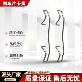 扭转弹簧;其他弹簧;拉伸弹簧