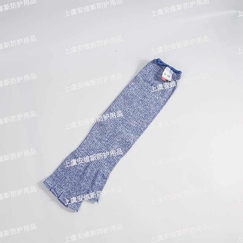 녹색 52cm