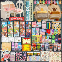 ΢�s�������Ů��С�ľ����b��ͯС�����n��ʳ��Ů��������l