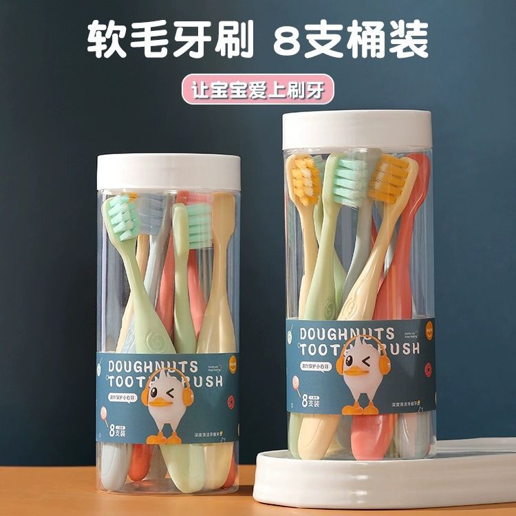 Children's Toothbrush Soft Bristles 3-612 Years Old and Above Baby Super Soft and Ultra-Fine Kidsren's Student Toothpaste Cleaning Set