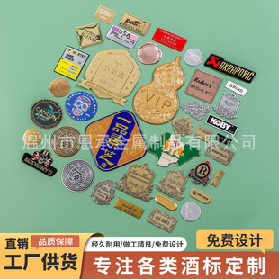 ������ˮ���ƶ��ƿ�ӡ�̘�logo������޹Ϟ�Tƿ�����~����ճ�X��