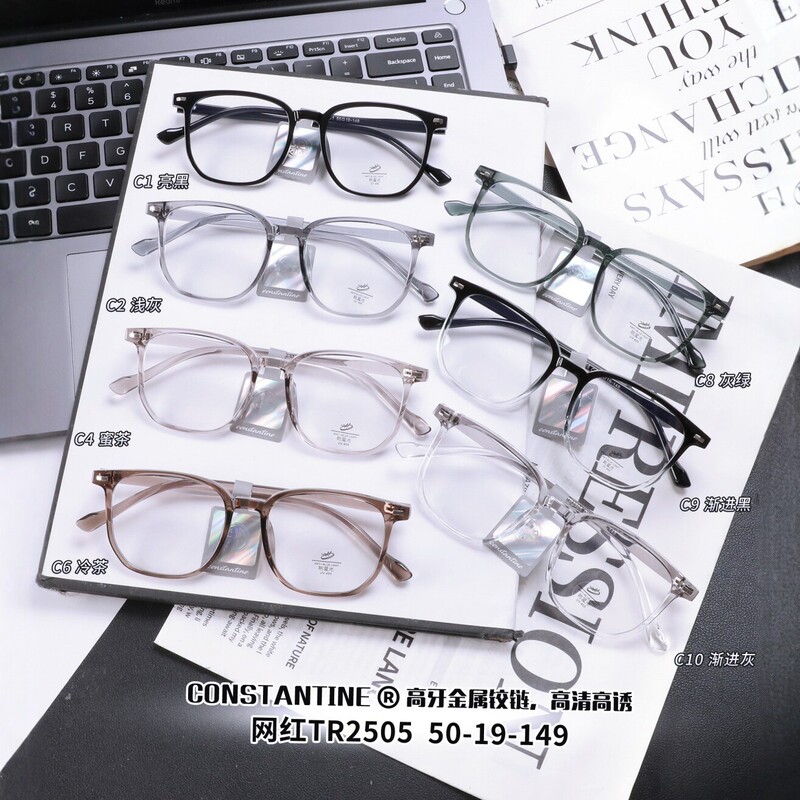 CONSTANTINE Internet celebrity TR90 eyeglass frame, unisex, anti-blue light, myopia and non-prescription glasses frame, ultra-light retro style CONSTANTINE Internet celebrity TR90 eyeglass frame, unisex, anti-blue light, myopia and non-prescription glasses frame, ultra-light retro style