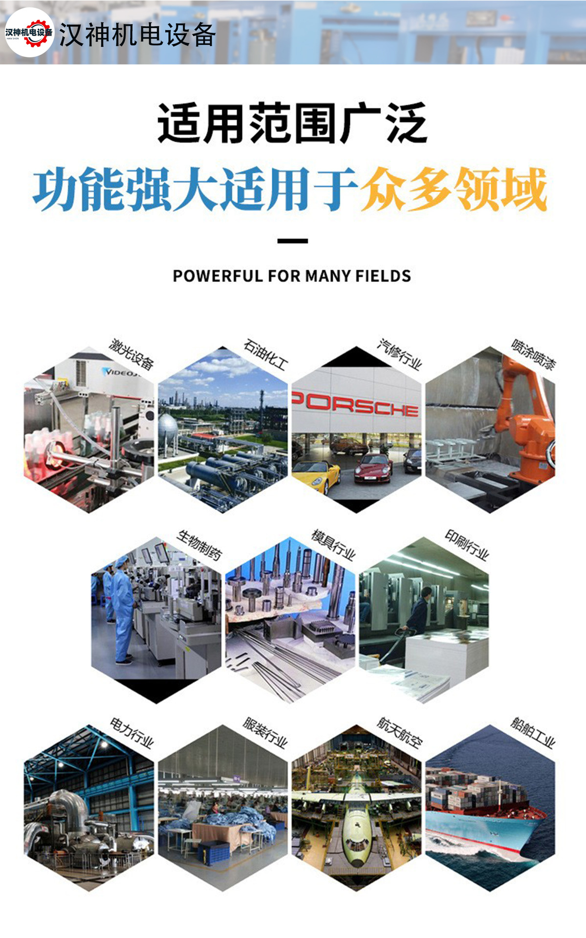详情页_07.jpg