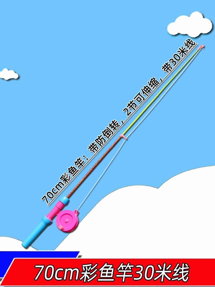 Оптовые продажи Weifang Kite Wheel, детский мультяшный воздушный зонд, цепь линии панели для полета, спутник, красное колесо