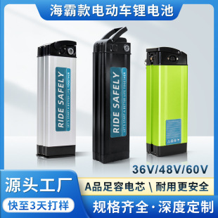 48V݆늄܇늳ۯB{܇ƿԪ60늳늄܇