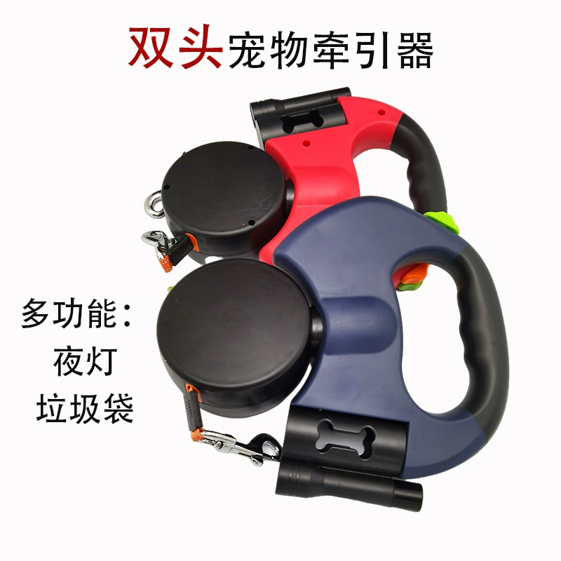 Автоматический Выдвижной Поводок для домашних животных один перетащите два двойных веревочки для выгула собак Поводок цепь поводок товары для домашних животных оптом