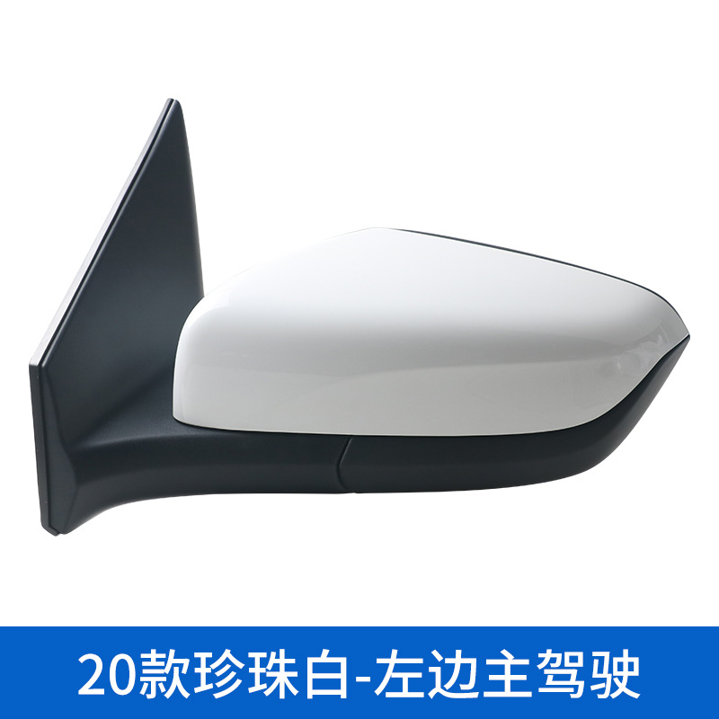 Suitable for 20-24 Kovoz mirror assembly onix rearview mirror mirror assembly black with red line