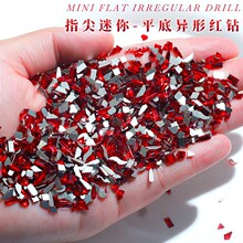 ����tɫ����С̖diyƽ�׮���荐���ˮ�κ����R��K9����������