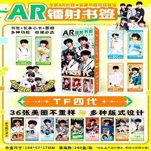 TF�Ĵ����Ǆ�����߅AR�D��������b36�����؏�������߅Ʊ�����l