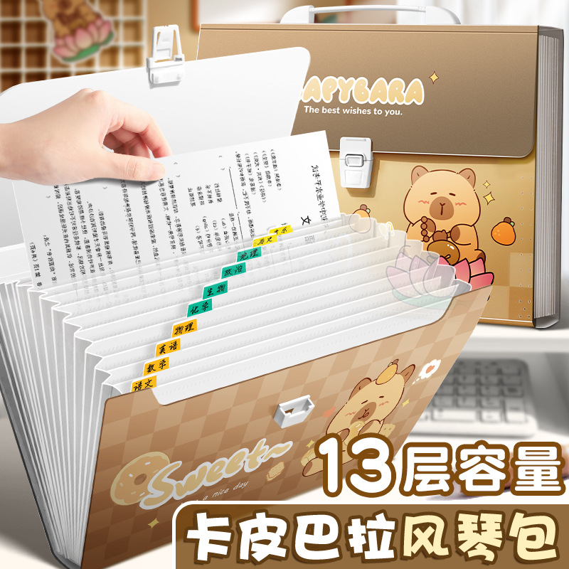A4 bolsa de órgano de gran capacidad carpeta papel de prueba bolsa de archivo de alto valor de la cara bolsa de archivo disciplina carpeta papel de prueba Kapibara