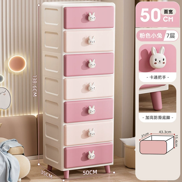 50-sided width-pink rabbit (7 layers)
