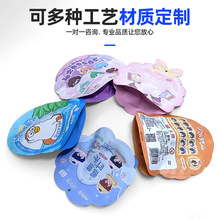 东莞厂家定制玩具袋潮流三边封镀铝玩具袋彩印异形盲盒公仔包装袋