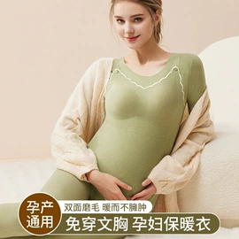 少女文胸;哺乳文胸;中老年文胸