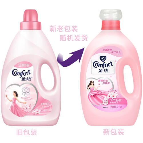 Hair Softener 6 lbs Bottle, Fresh & Soft, 3kg Family Pack