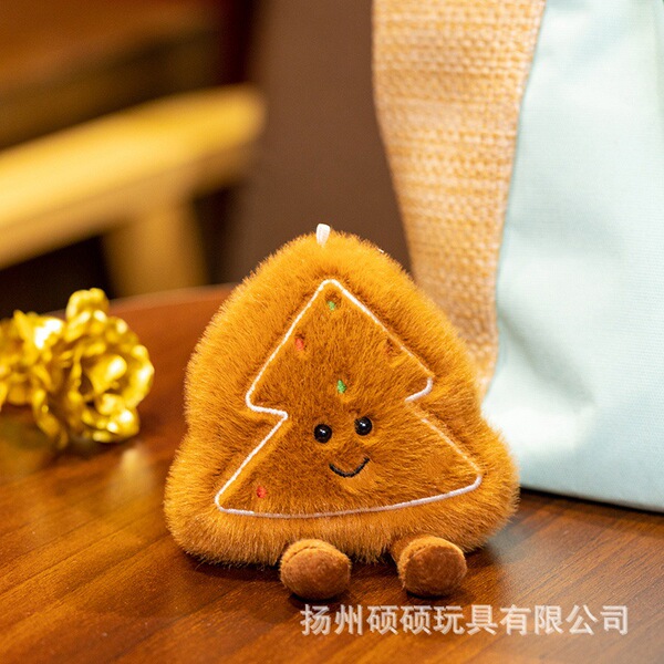 Fun Star-Shaped Christmas Tree Cookie Plush Doll Pendant Ins-Style Decoration Keychain Wedding Toss Doll