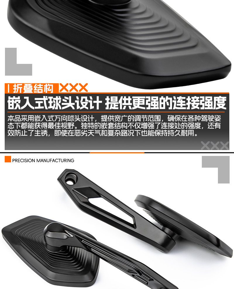 Suitable for Pedal Electric Vehicle Rearview Mirror, Motorcycle Reflector, Motorcycle Modified Reversing Mirror, Tricycle Universal Mirror