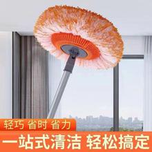 太阳花拖把拖地除尘掸擦地砖扫天花板洗车家用神拖把玻璃器擦窗