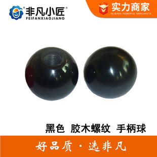 1�Ƿ�С����ɫ�ľ��jb/t7270.12-94�zľ���z�͸ߜ�180 �zľ�ֱ�