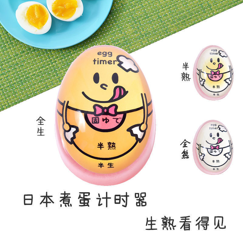 O1CN01Bxopmy1tIdK0bCJqB_!!2216