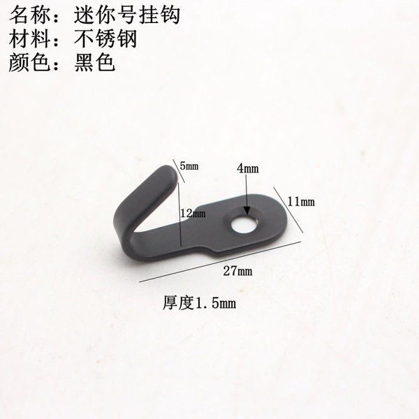 Black Mini Hook (excluding screws) 0003