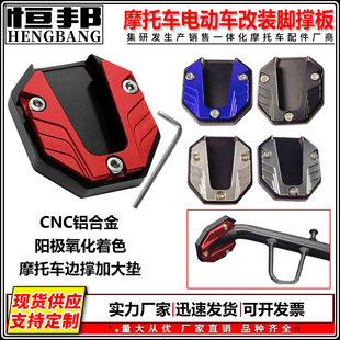 Ħ��܇���b���CNC�X�Ͻ��_�ΰ����üӴ��o�����߉K�_�η���߅