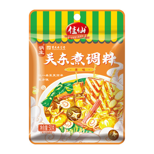 Oden soup commercial spicy hot pot seasoning skewers fragrant clear soup base spicy hot pot ingredients soup base seasoning bag