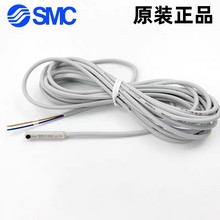 �ձ�SMC���Կ���D-M9BW D-M9NW D-M9PW D-M9BWL D-M9NWL D- M9PWL