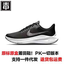 ����Ь�͌����w�RWINFLO 8��Ь�p���R�����ܲ�Ь����W8͸���\��Ь