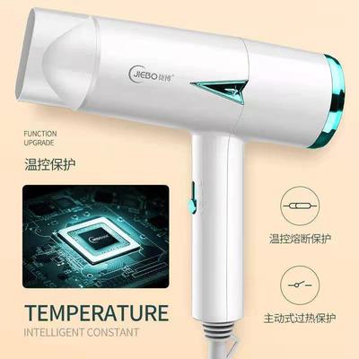 household Hair drier New type hair drier anion constant temperature Hot and cold hair drier Fast Supplying