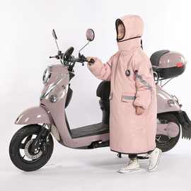 儿童电动车挡风衣骑车防水冬季加绒加厚后座防风衣女电瓶车挡风被