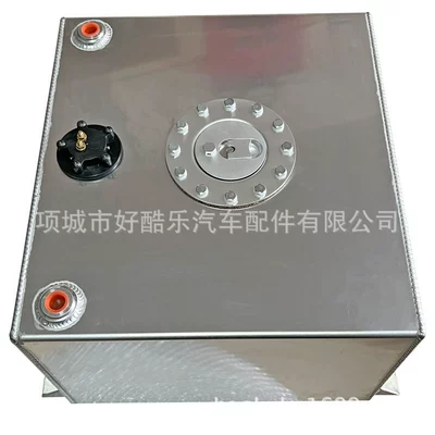 Fuel tank Fuel All-Aluminum Auxiliary Fuel