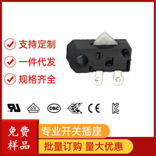 ��λ΢�Ӱ��I�г��_�P���_�������λ�׏�λ�ɺ����z�y�_�P���I�B