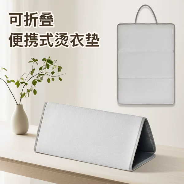 Factory Wholesale Folding Garment Ironing Machine Household Steam Electric Iron Portable Easy Storage Dormitory Ironing Board