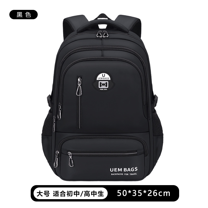 2026 nueva mochila de estudiantes de secundaria para niños de secundaria secundaria para niños de alta capacidad mochila para niños de peso ligero para hombres