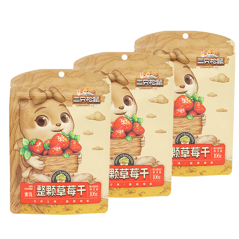 三只松鼠草莓干106g/袋办公室零食蜜饯水果干果脯干包邮