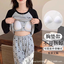 跨境2025新款睡衣女款春秋带胸垫长袖薄款大码秋季一体家居服套装