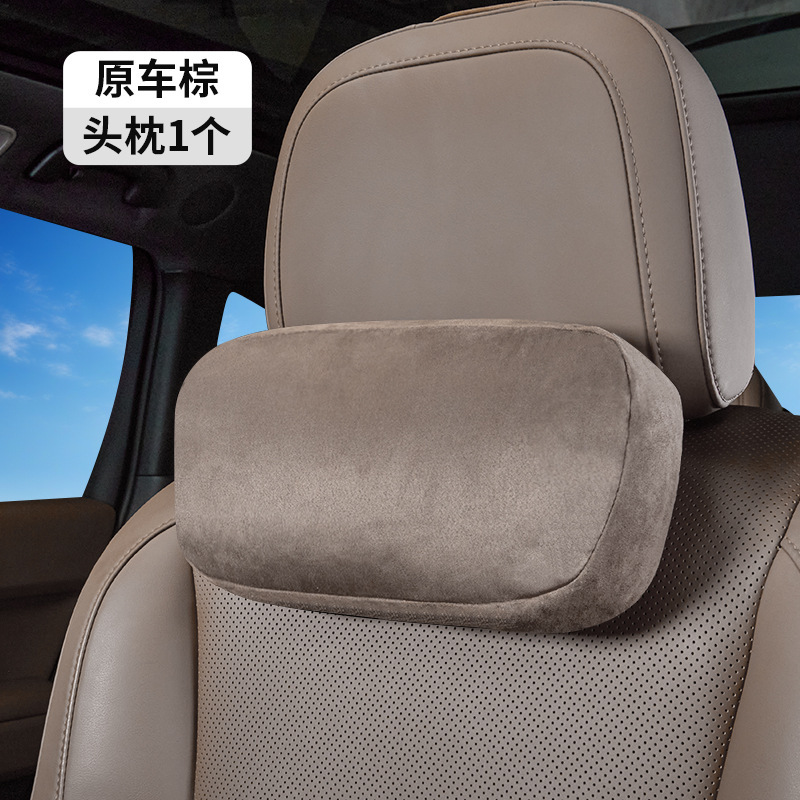 理想的なヘッドレストに適しています。スエード L7/L8/L9/L6 車のネックピロー補助ソフトピロー車の腰サポート|undefined